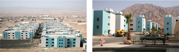 Saraya Labor Housing CIty in Aqaba, Jordan