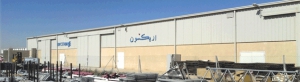 Logistics and Services